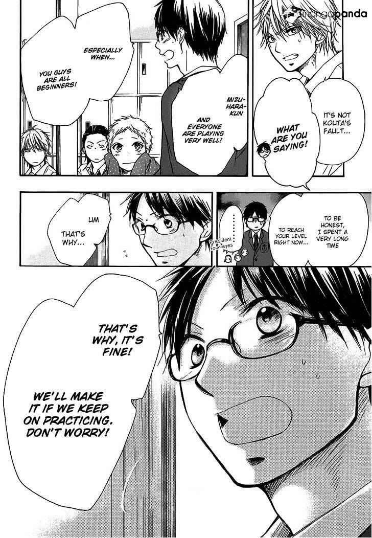 Page 19 of Chapter 6