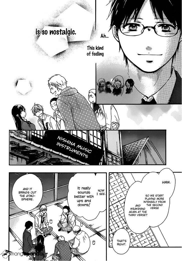 Page 21 of Chapter 6