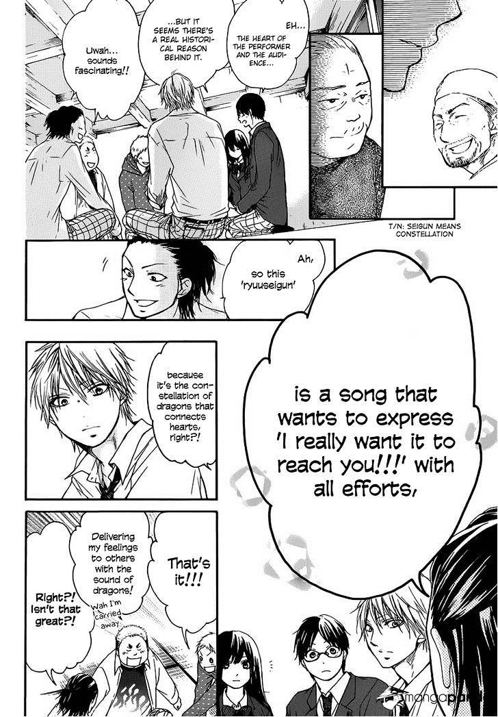 Page 25 of Chapter 6