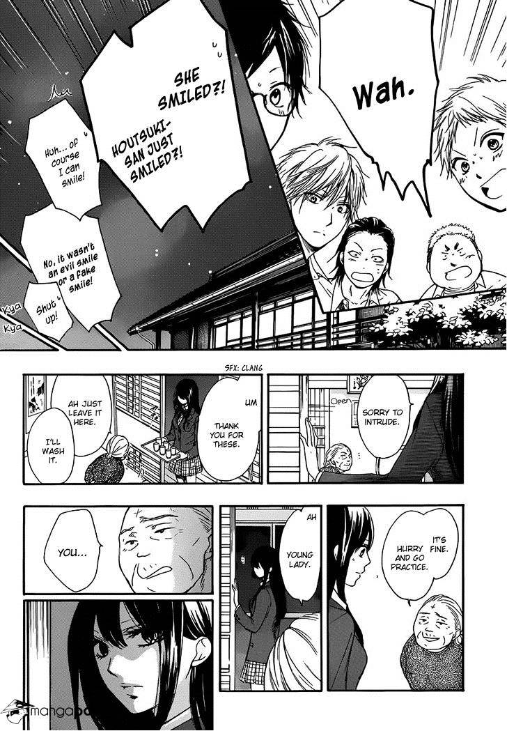 Page 27 of Chapter 6