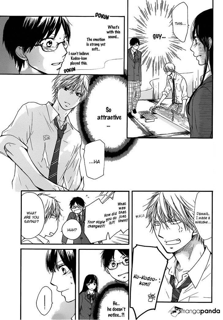 Page 32 of Chapter 6