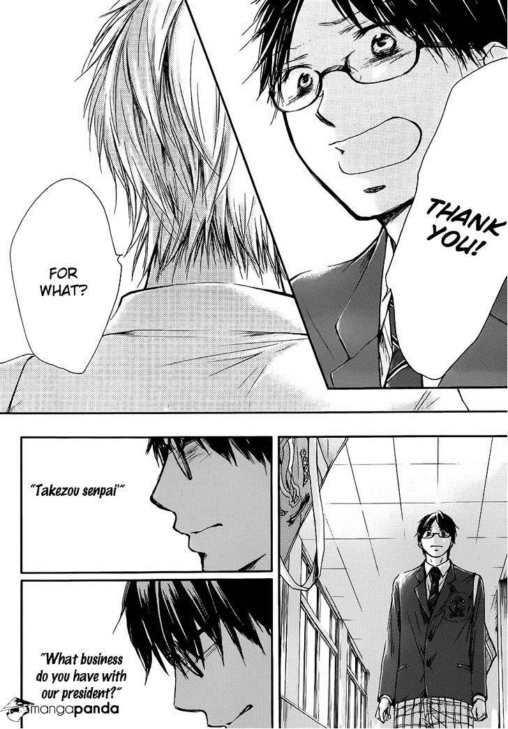 Page 41 of Chapter 6