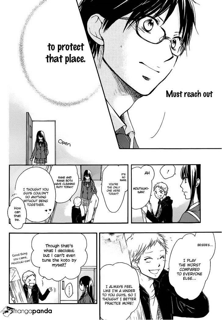 Page 43 of Chapter 6
