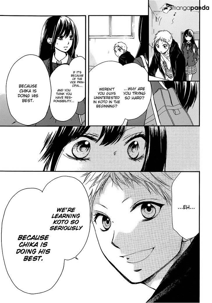 Page 44 of Chapter 6