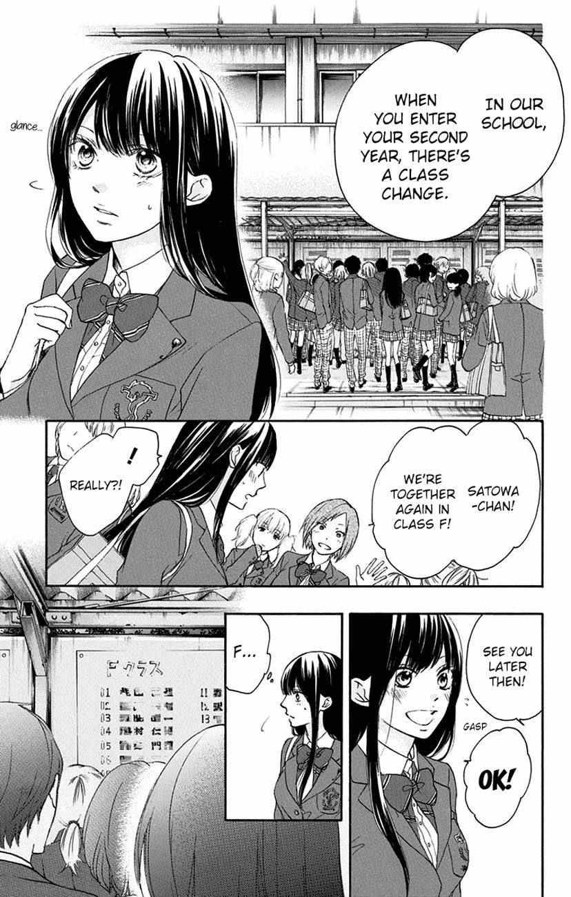 Page 11 of Chapter 60