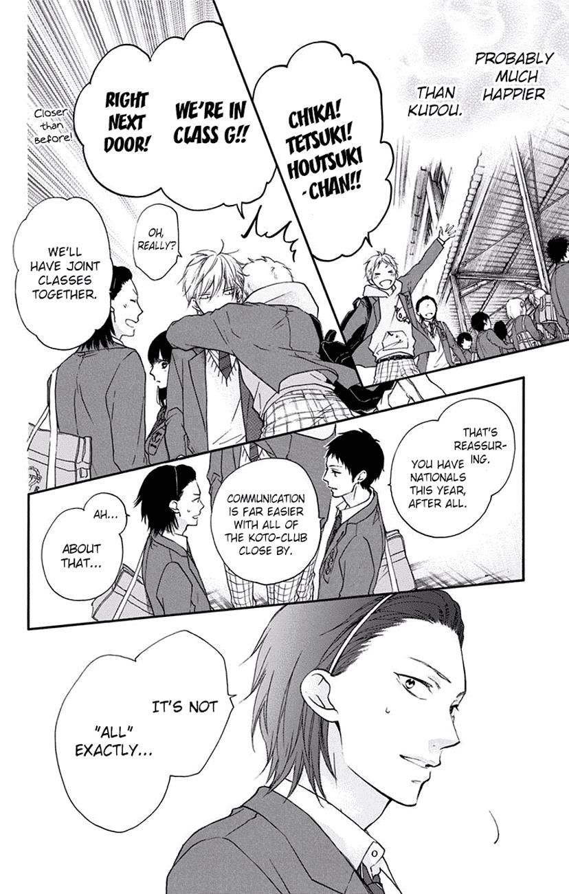 Page 14 of Chapter 60