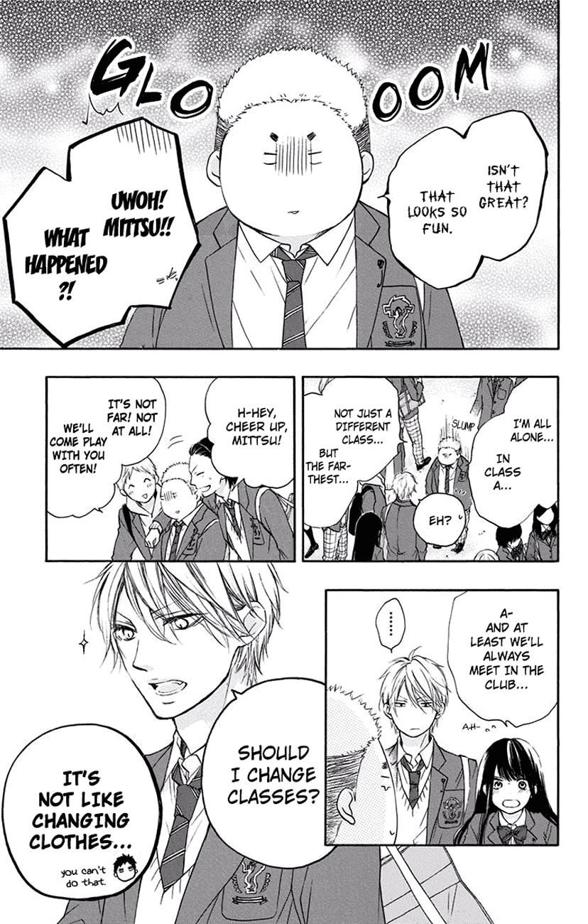 Page 15 of Chapter 60