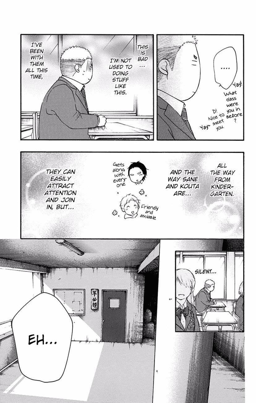 Page 17 of Chapter 60
