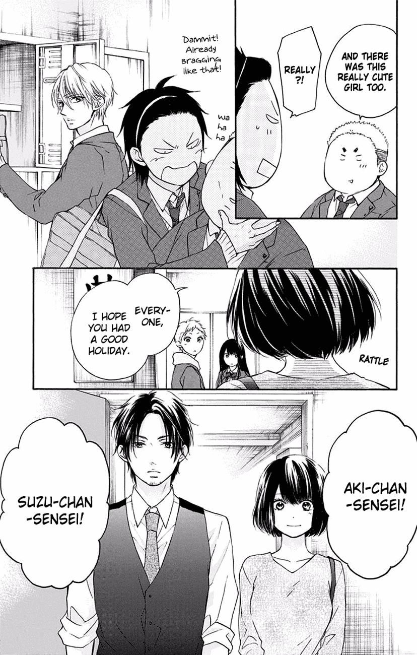 Page 19 of Chapter 60