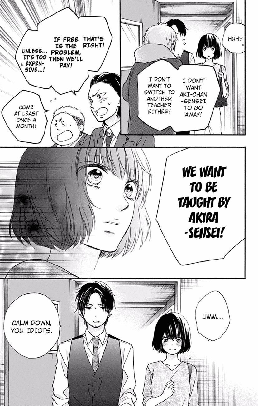 Page 21 of Chapter 60