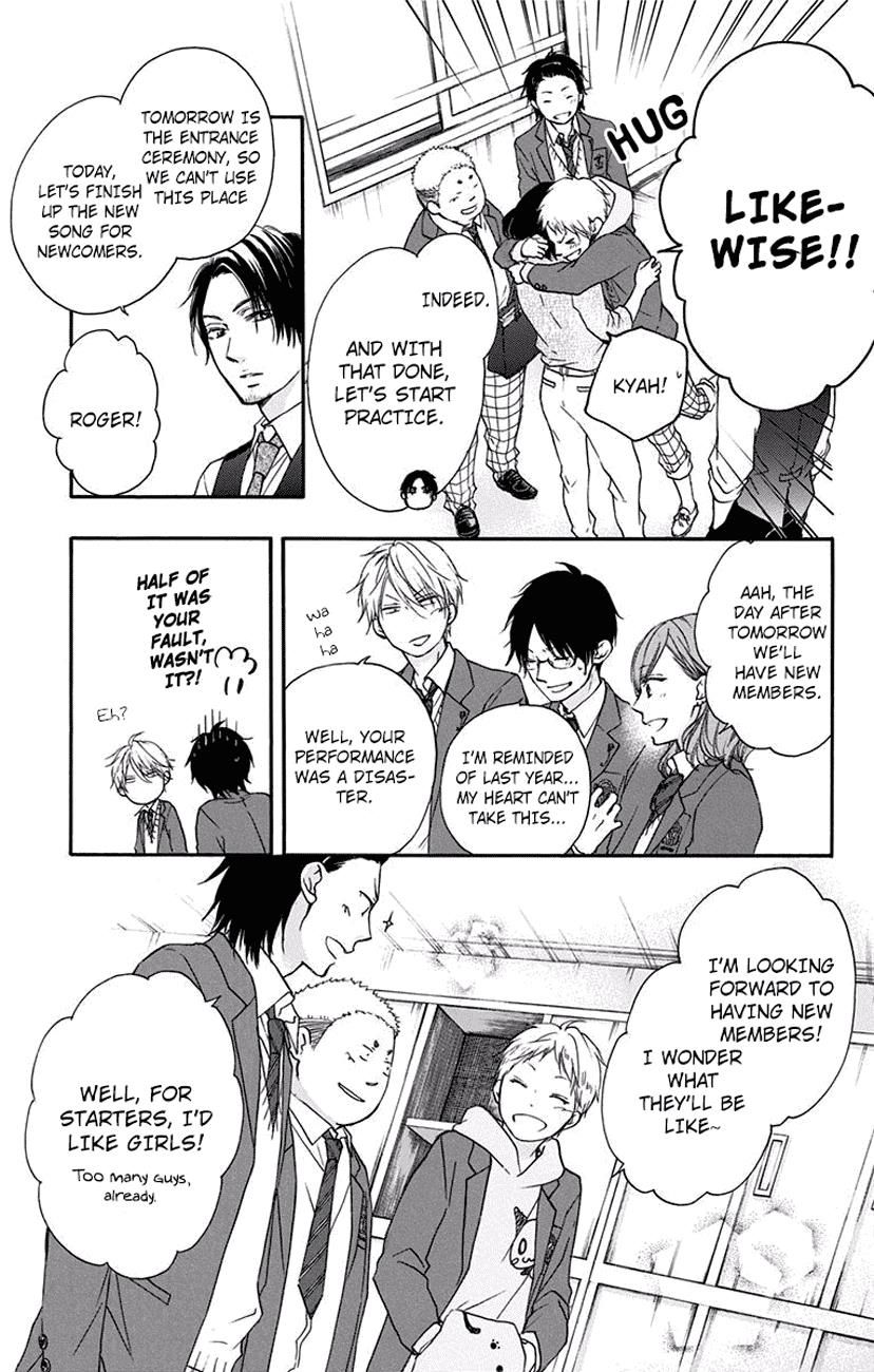 Page 23 of Chapter 60