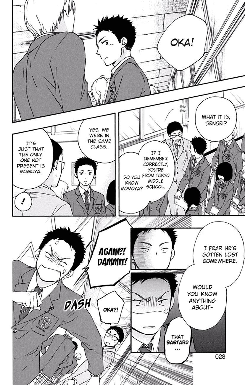 Page 26 of Chapter 60