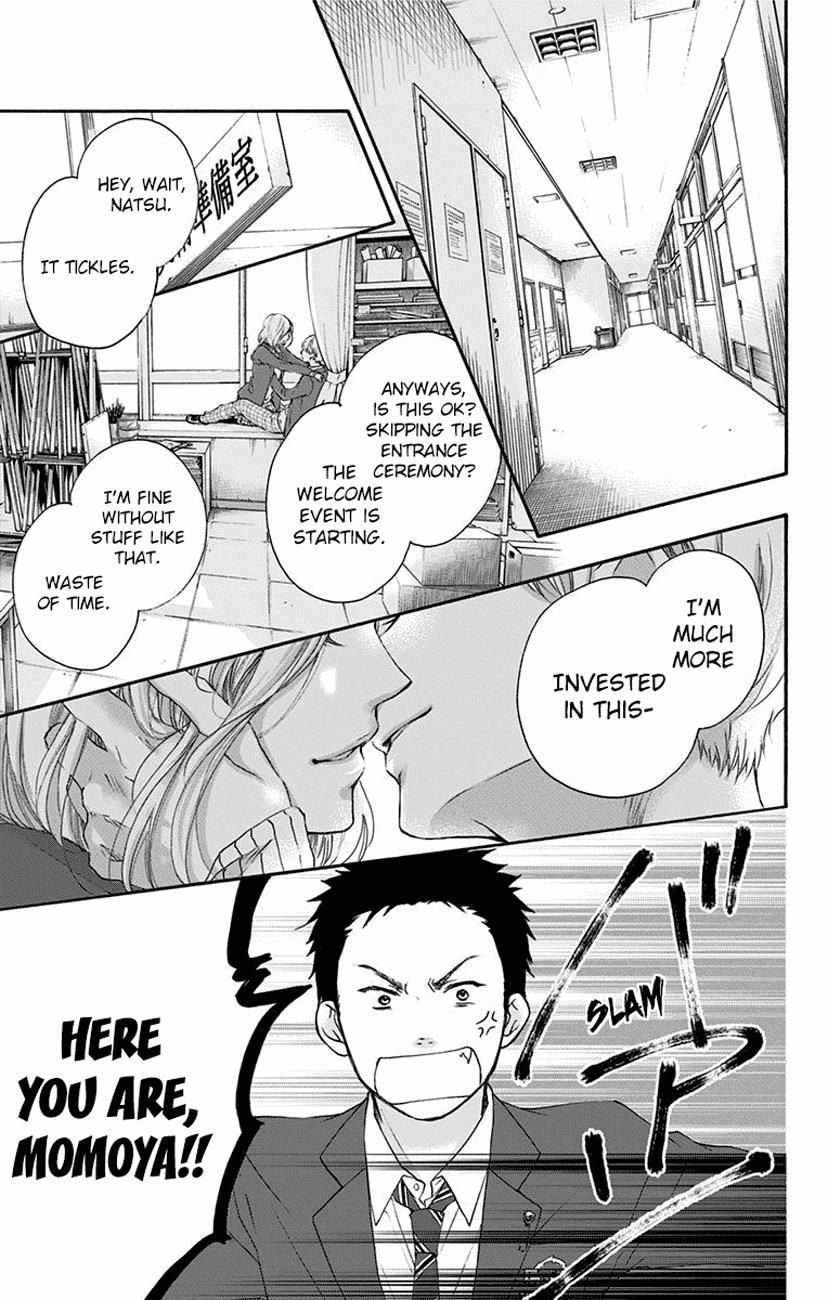 Page 27 of Chapter 60
