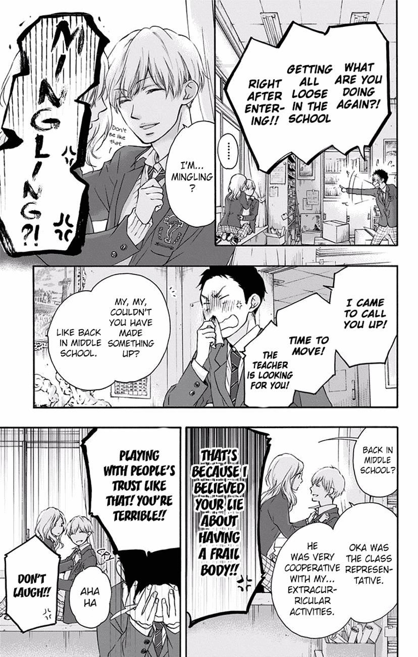 Page 29 of Chapter 60