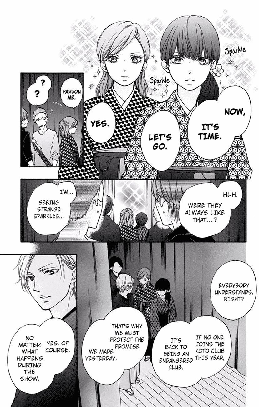 Page 33 of Chapter 60