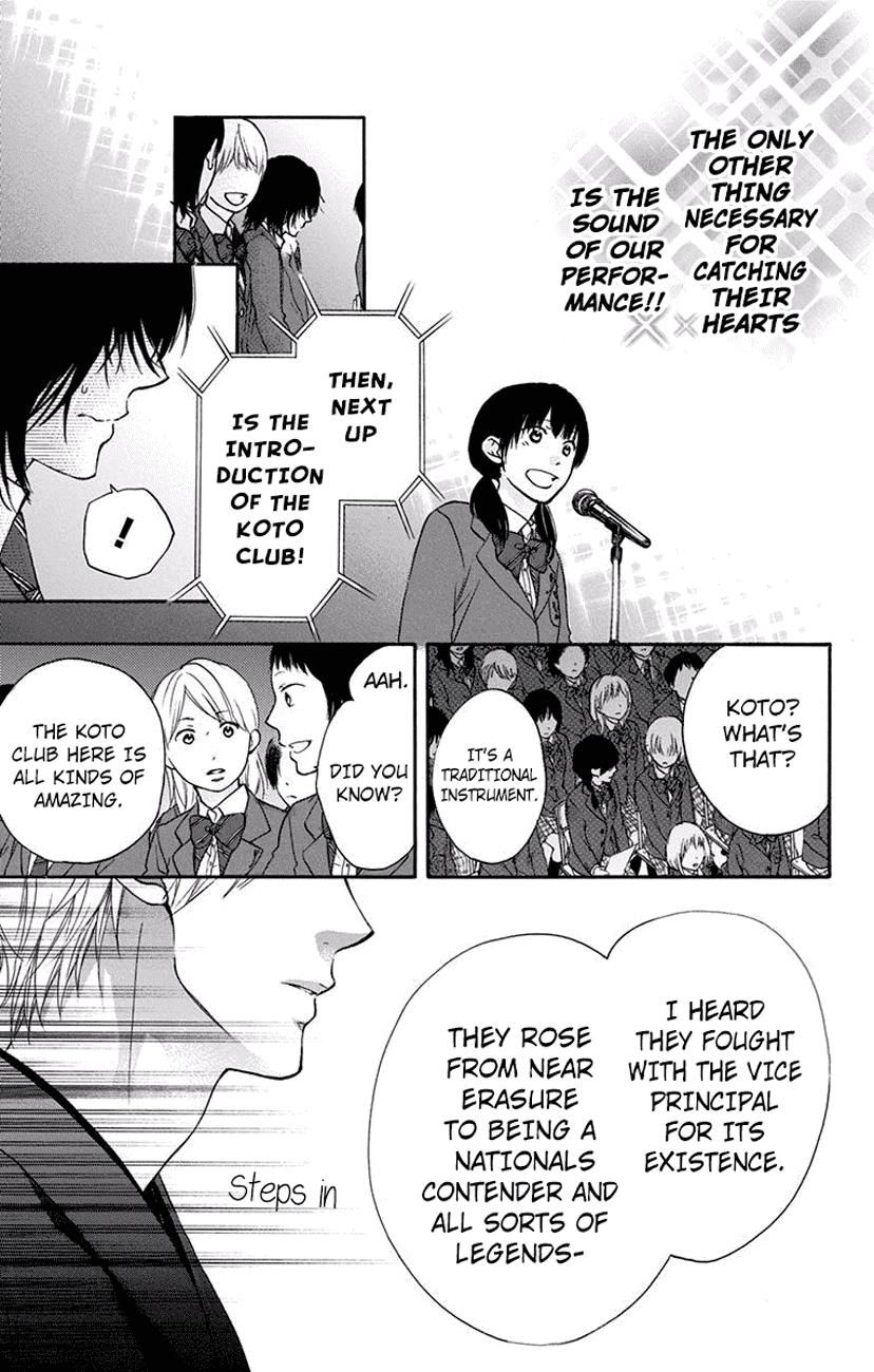 Page 35 of Chapter 60