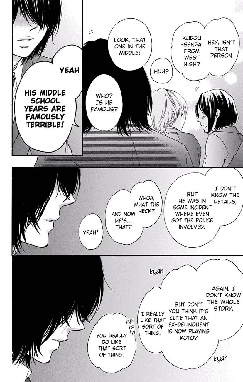 Page 38 of Chapter 60