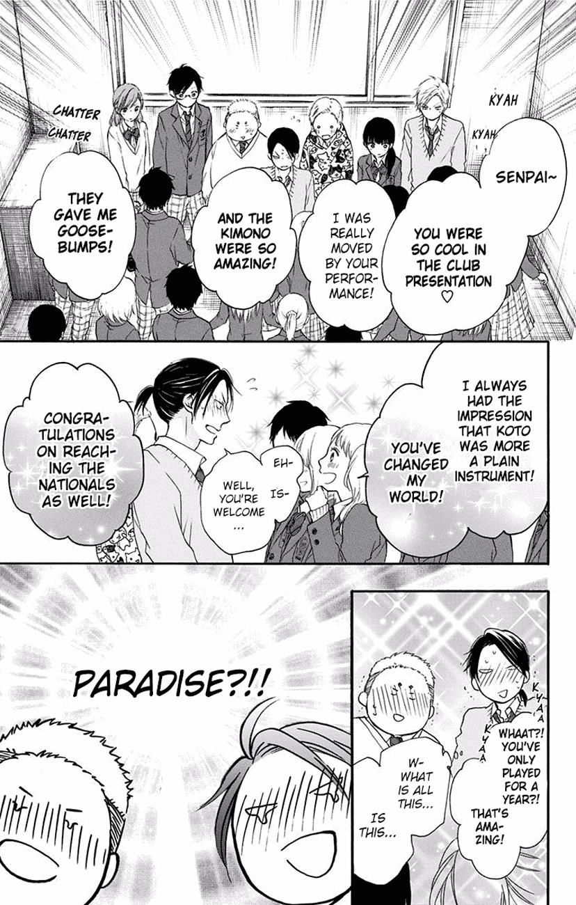 Page 41 of Chapter 60