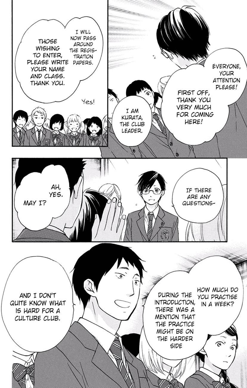 Page 42 of Chapter 60