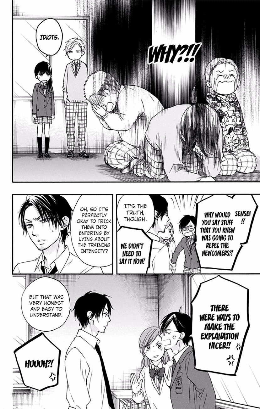 Page 46 of Chapter 60