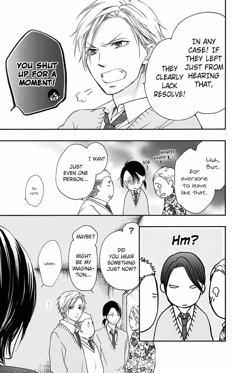 Page 47 of Chapter 60