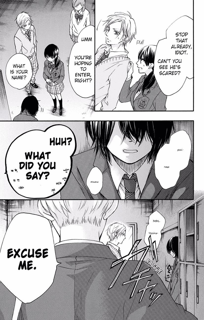 Page 51 of Chapter 60