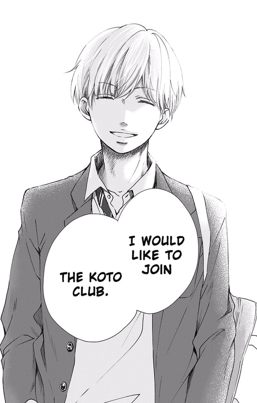 Page 53 of Chapter 60