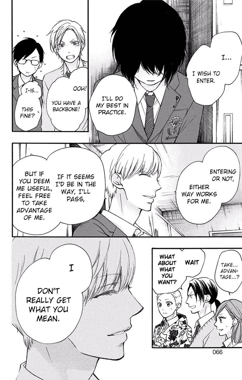 Page 10 of Chapter 61