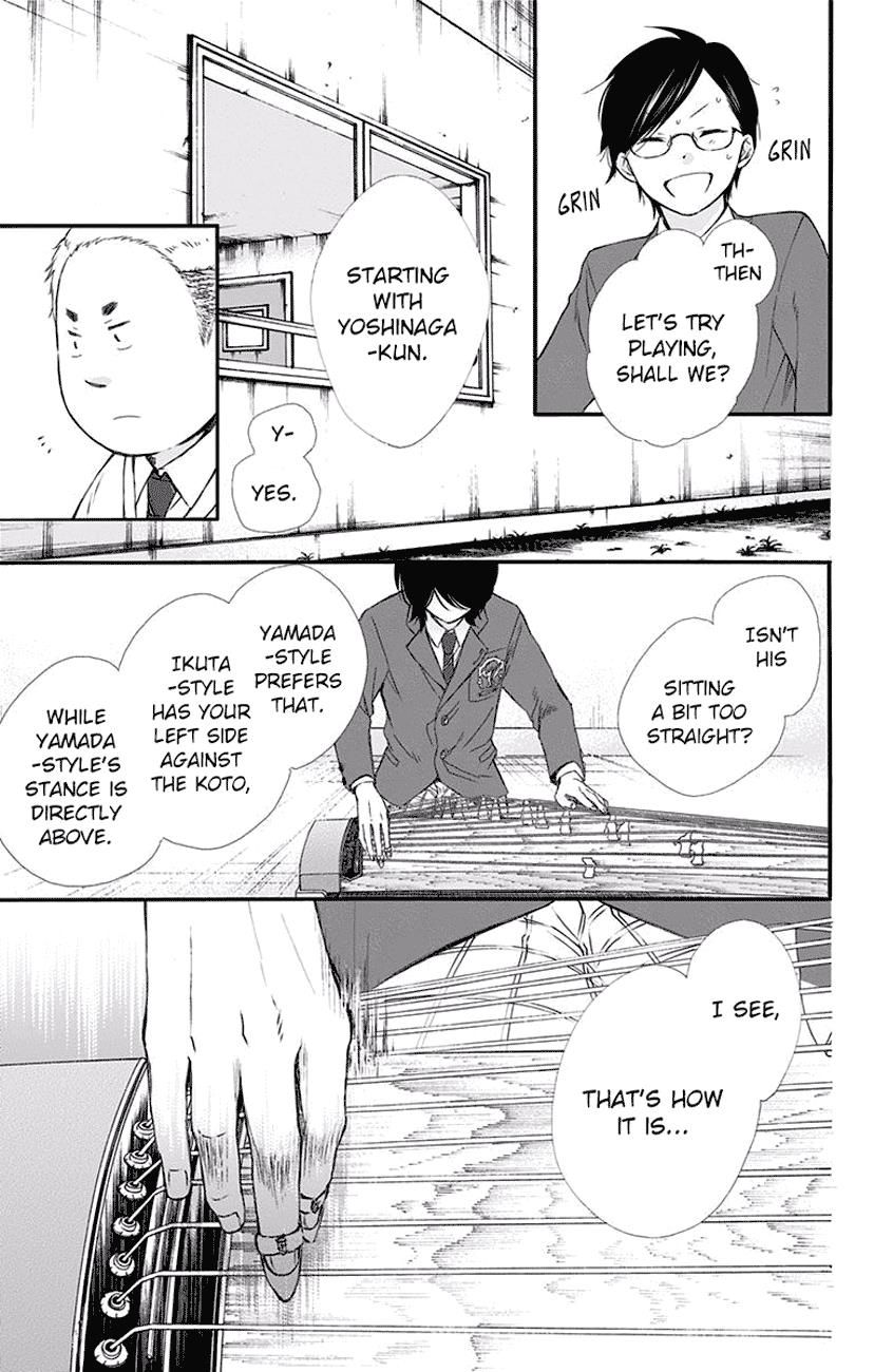 Page 19 of Chapter 61