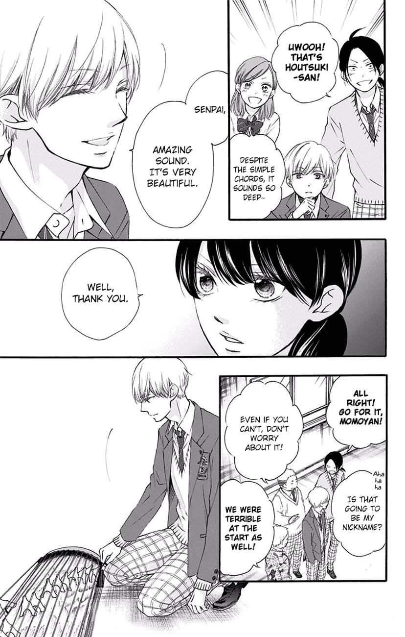 Page 25 of Chapter 61