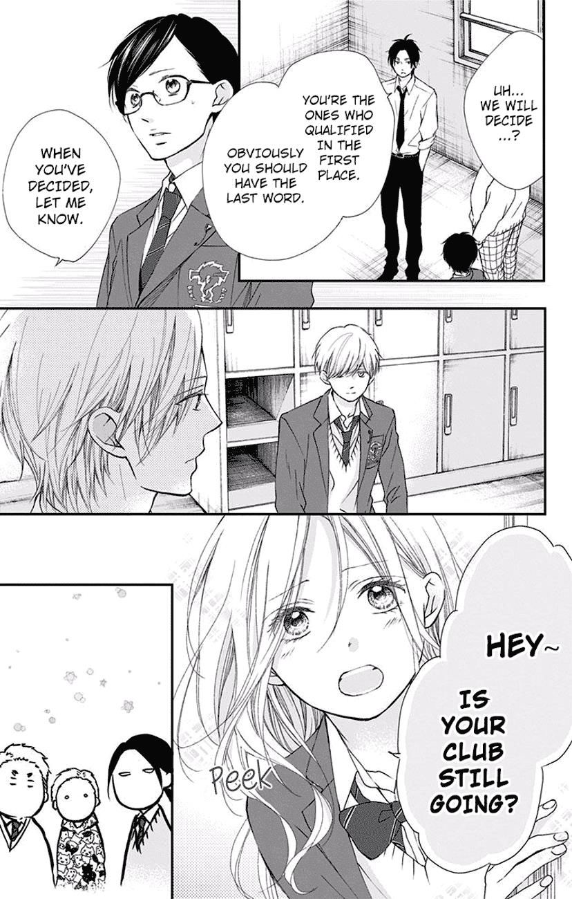 Page 31 of Chapter 61