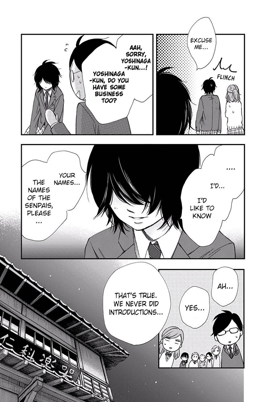 Page 33 of Chapter 61