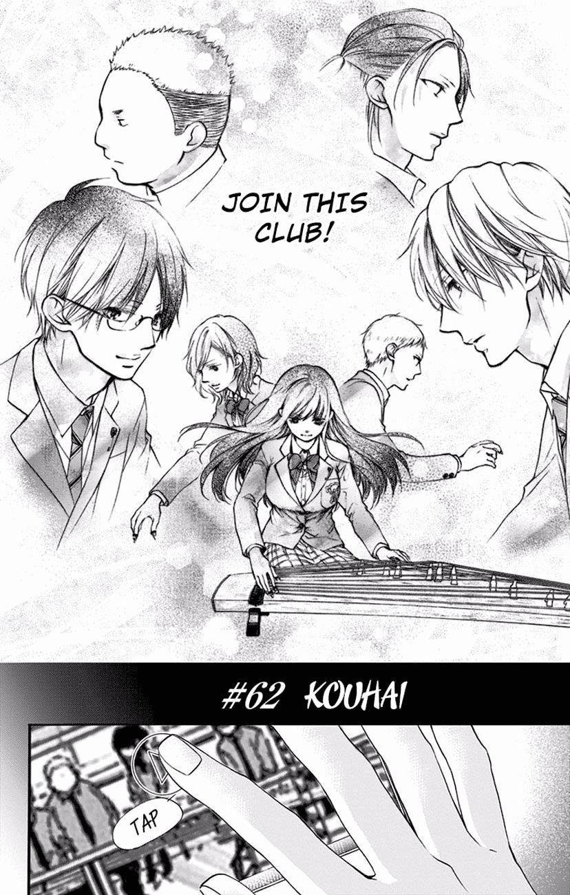 Page 2 of Chapter 62