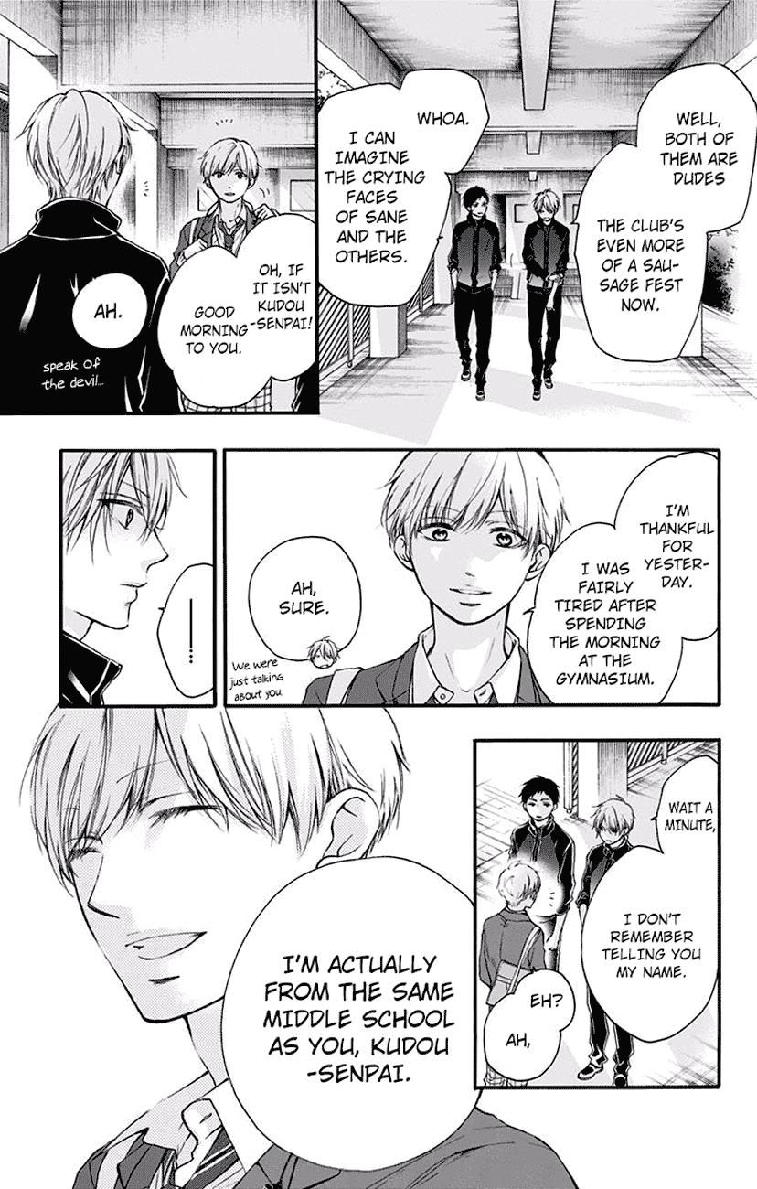 Page 9 of Chapter 62