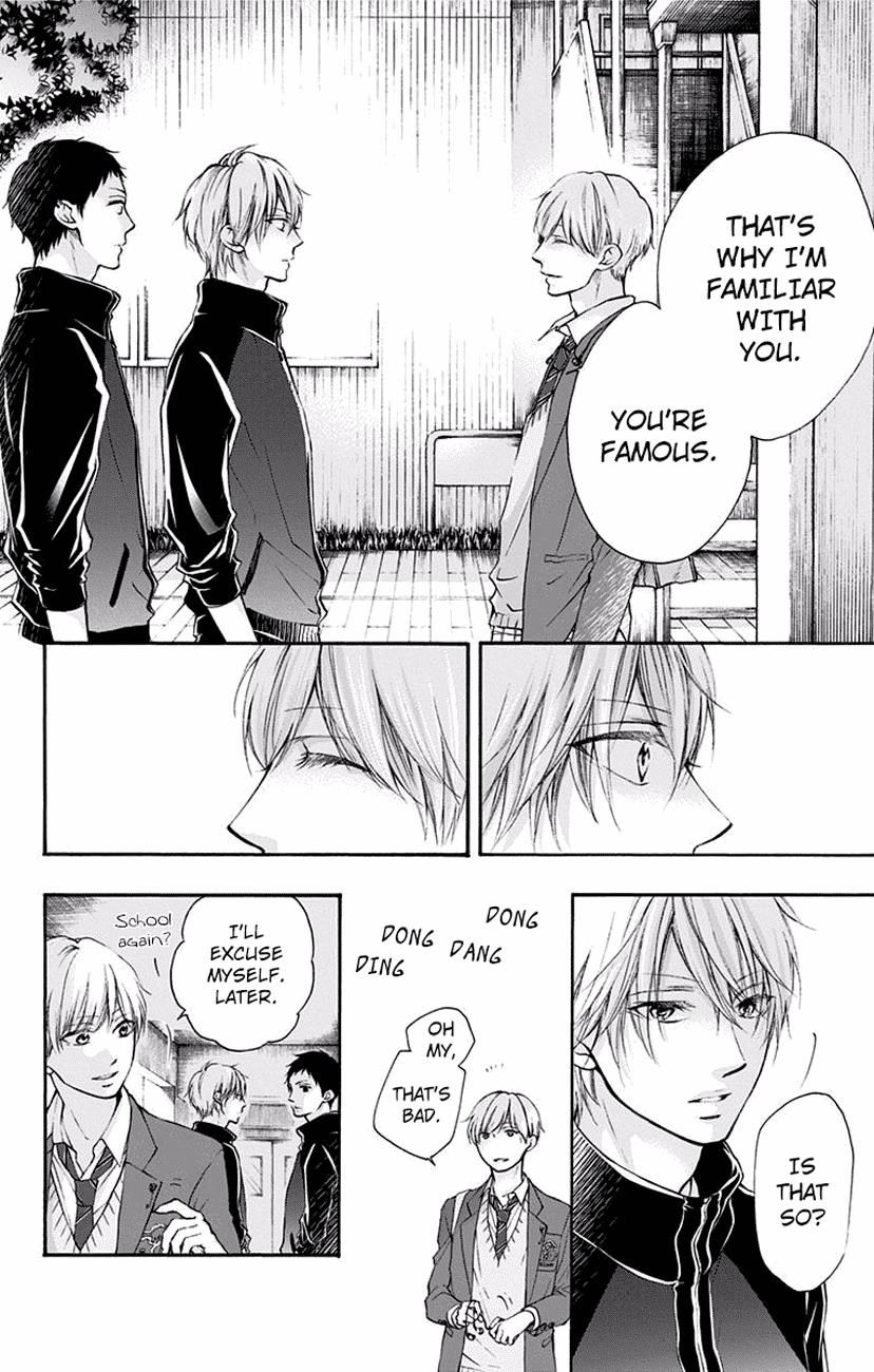 Page 10 of Chapter 62