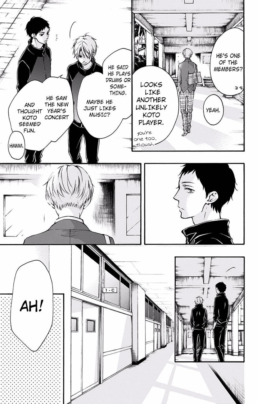 Page 11 of Chapter 62