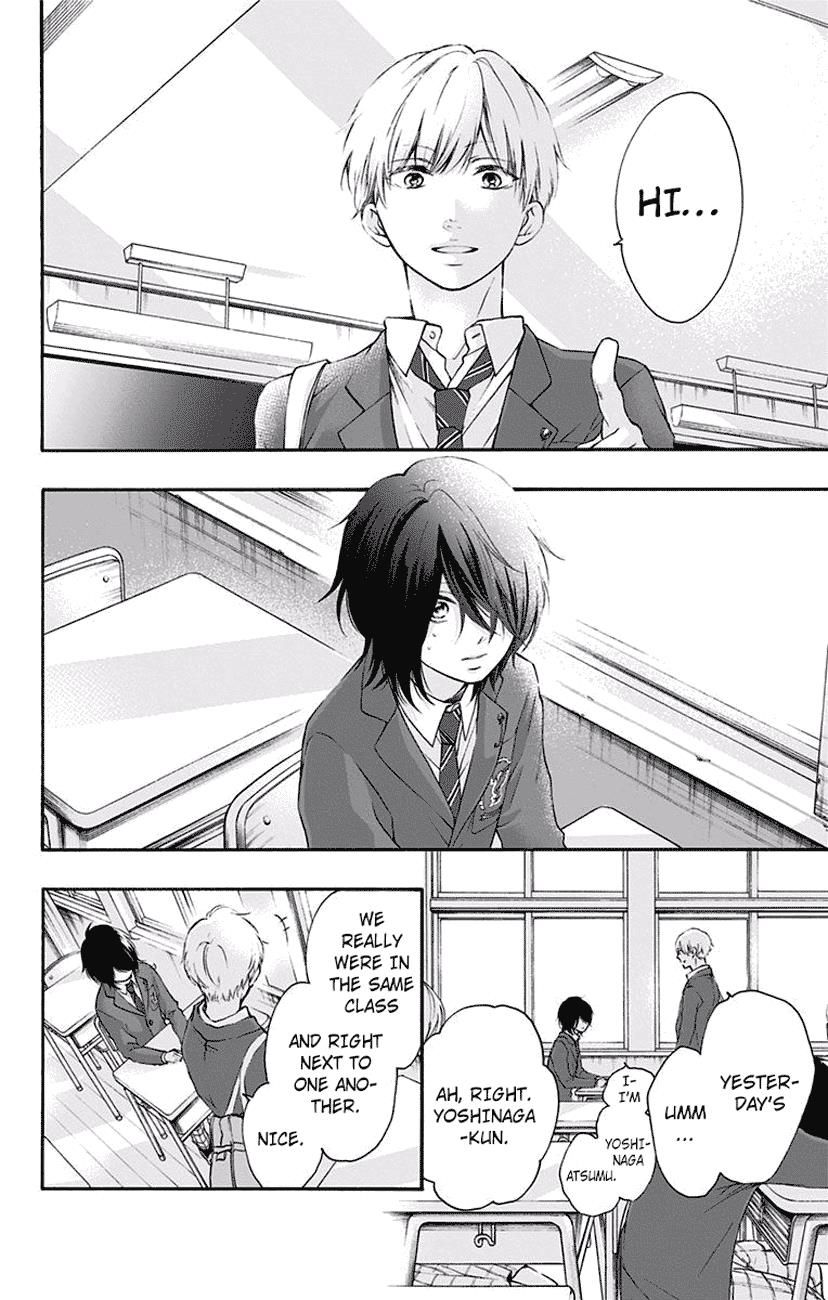 Page 12 of Chapter 62