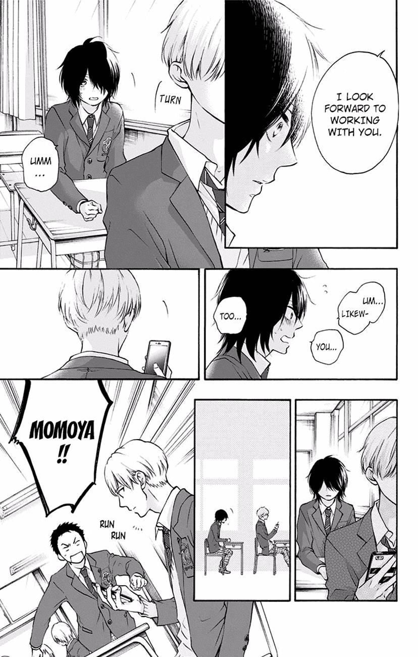 Page 13 of Chapter 62