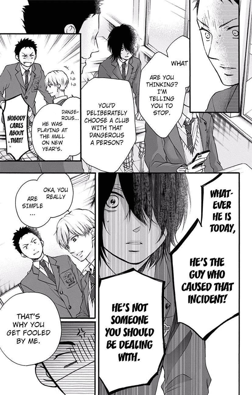 Page 15 of Chapter 62