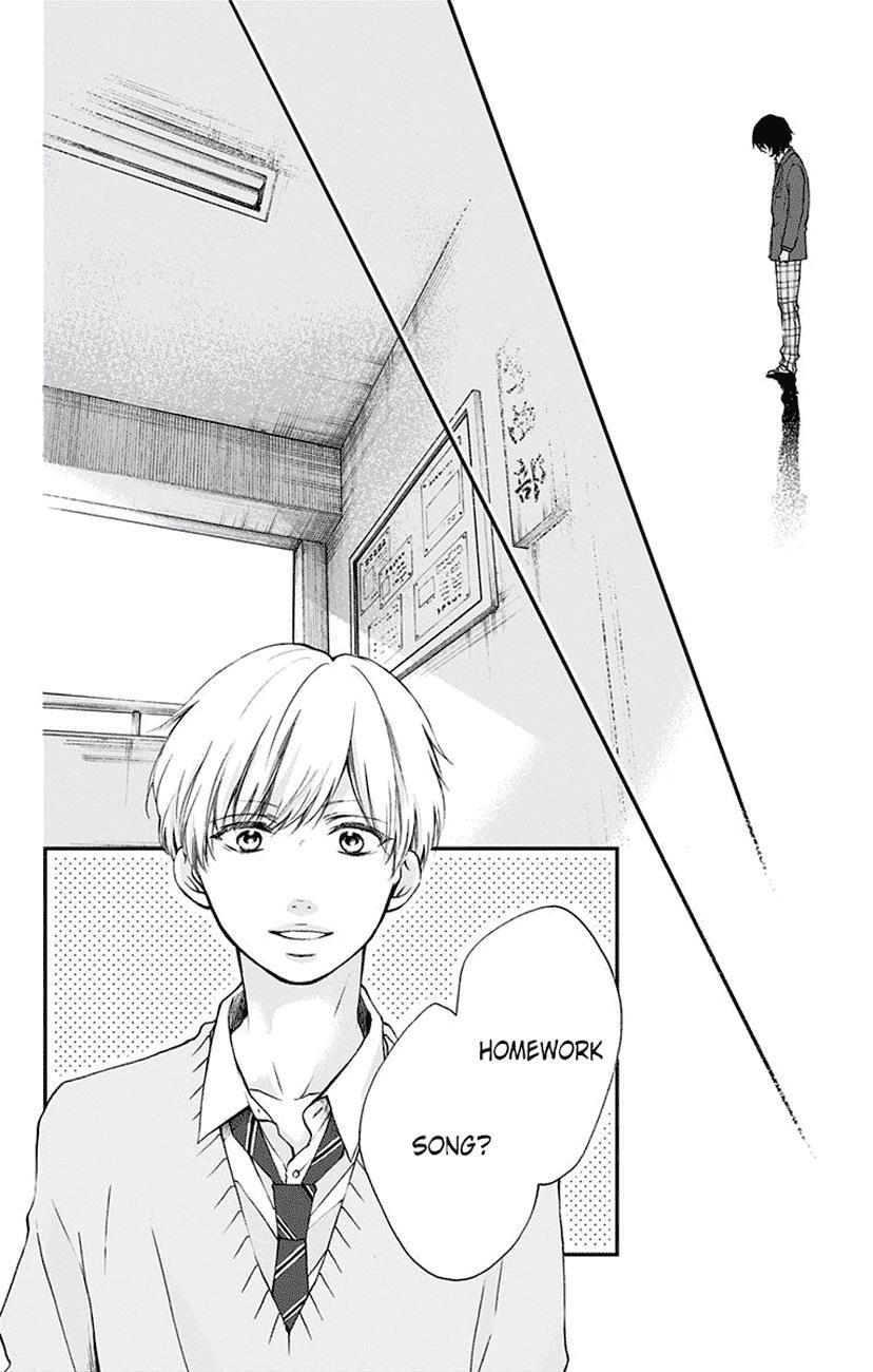 Page 20 of Chapter 62