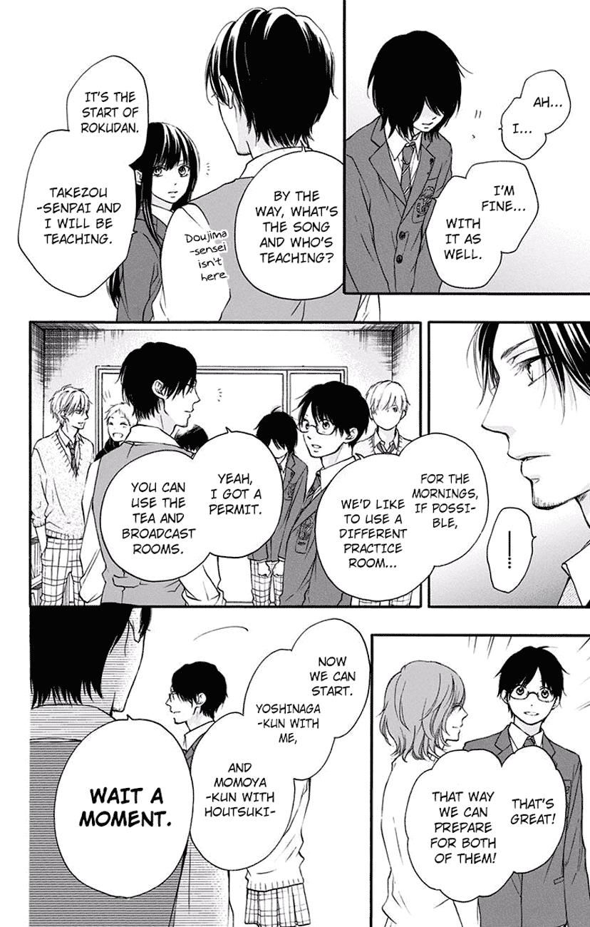 Page 22 of Chapter 62