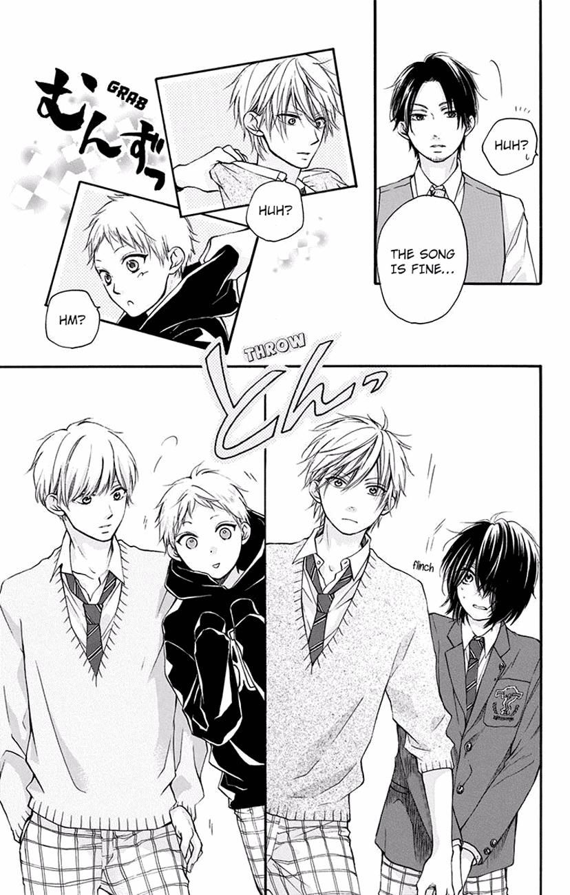 Page 23 of Chapter 62