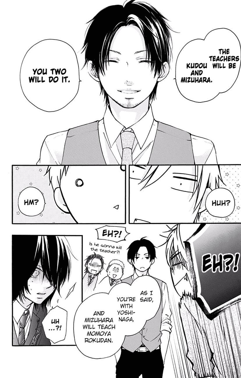 Page 24 of Chapter 62