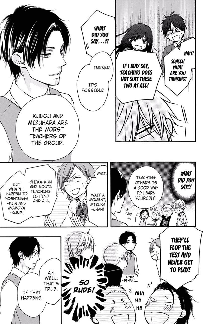 Page 25 of Chapter 62