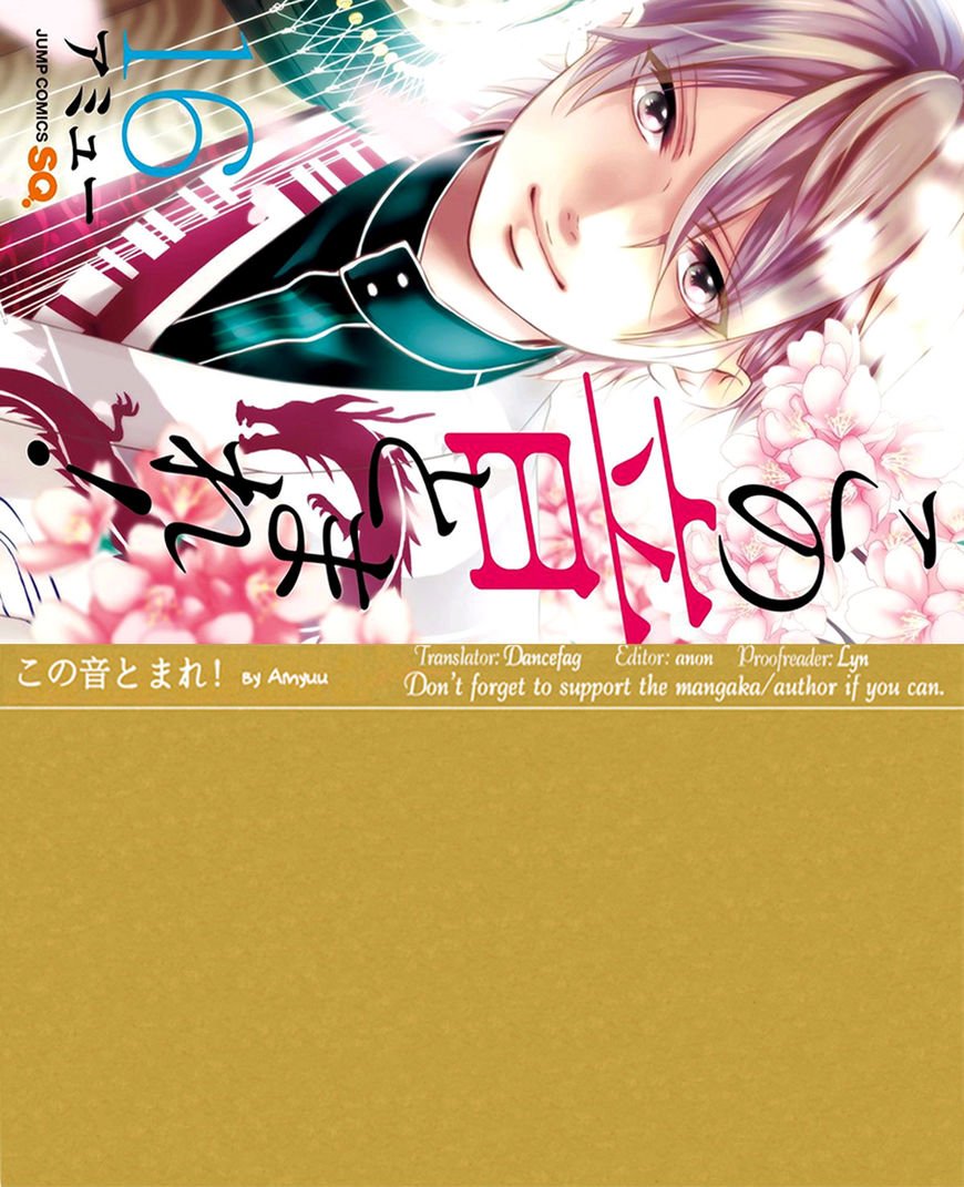Page 46 of Chapter 62