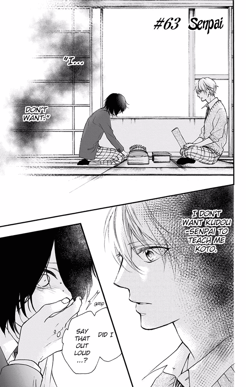 Page 1 of Chapter 63
