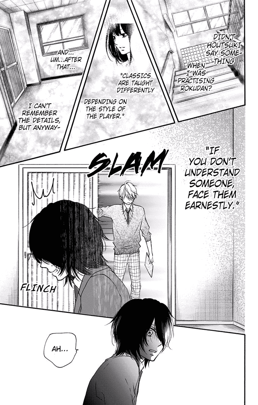 Page 17 of Chapter 63