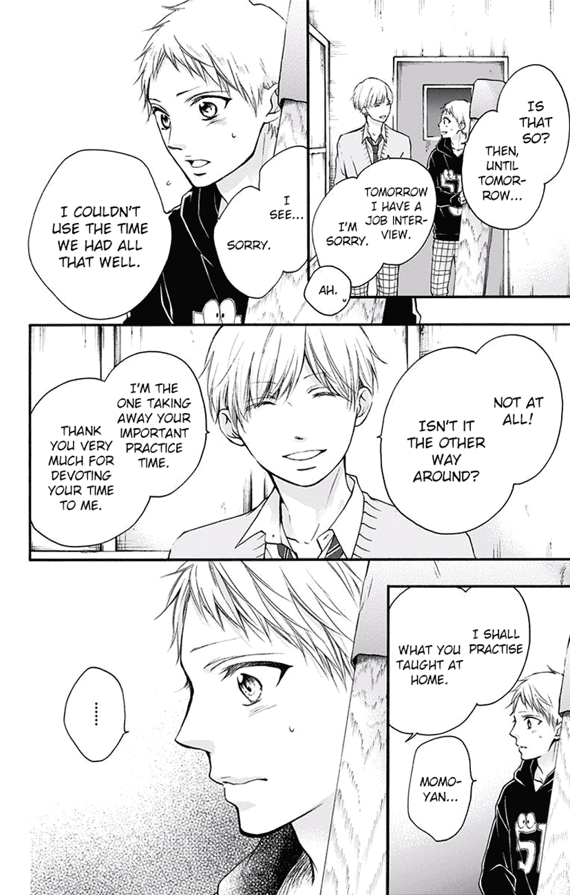 Page 22 of Chapter 63