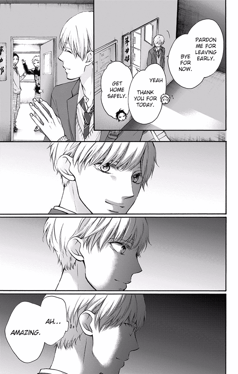 Page 23 of Chapter 63
