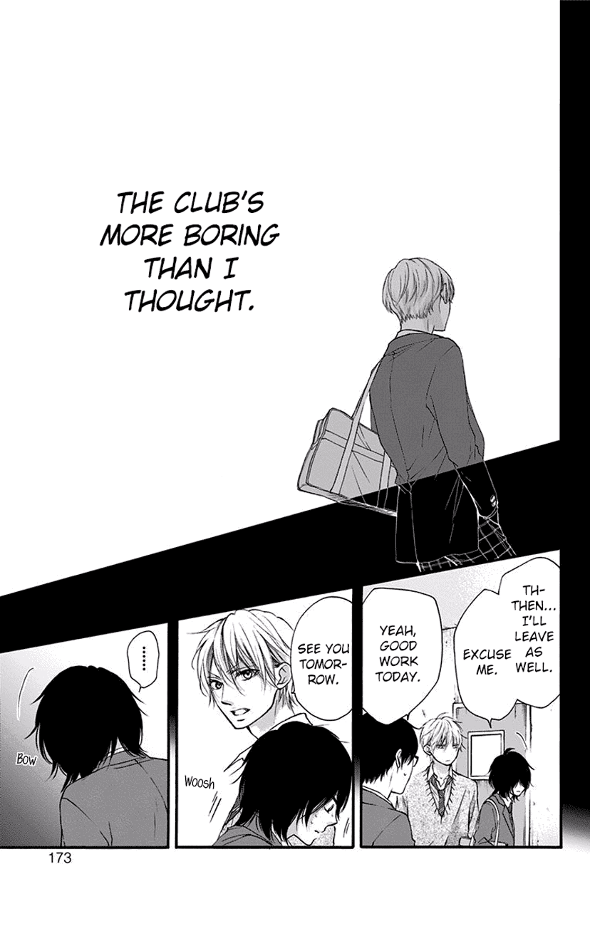 Page 25 of Chapter 63